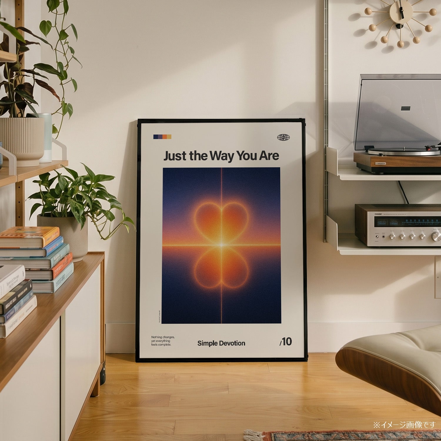 「Just the Way You Are」音楽インスパイア アートポスター - Ink Jp