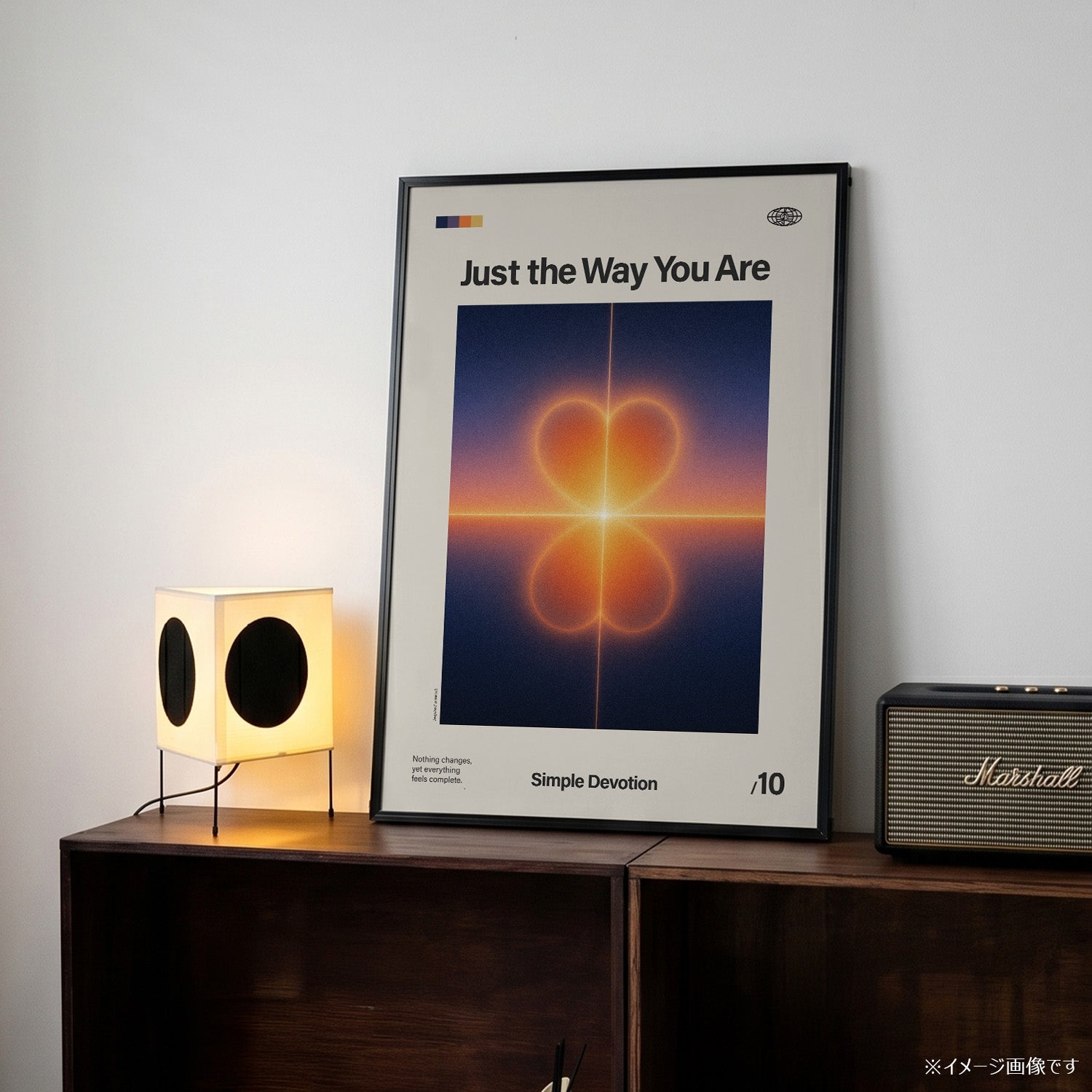 「Just the Way You Are」音楽インスパイア アートポスター - Ink Jp