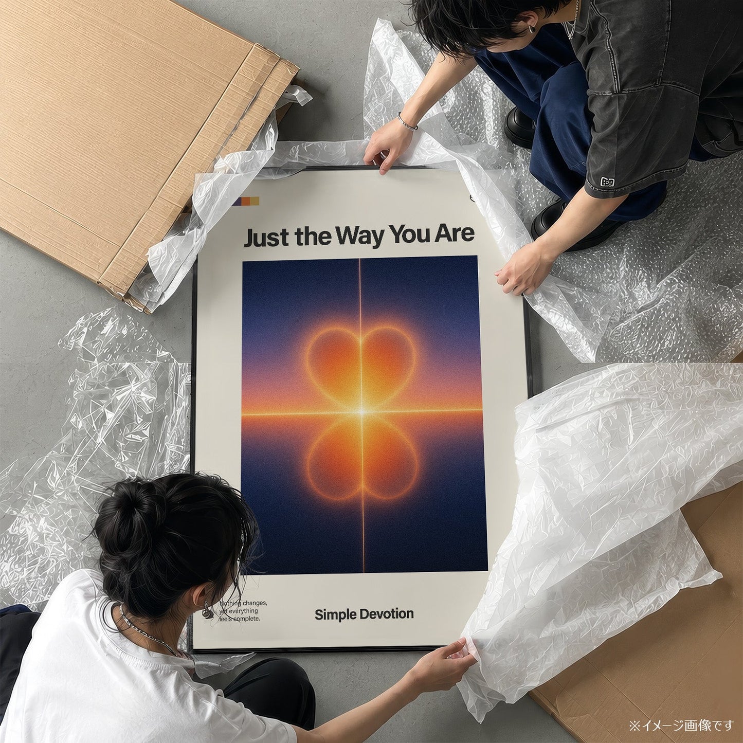 「Just the Way You Are」音楽インスパイア アートポスター - Ink Jp