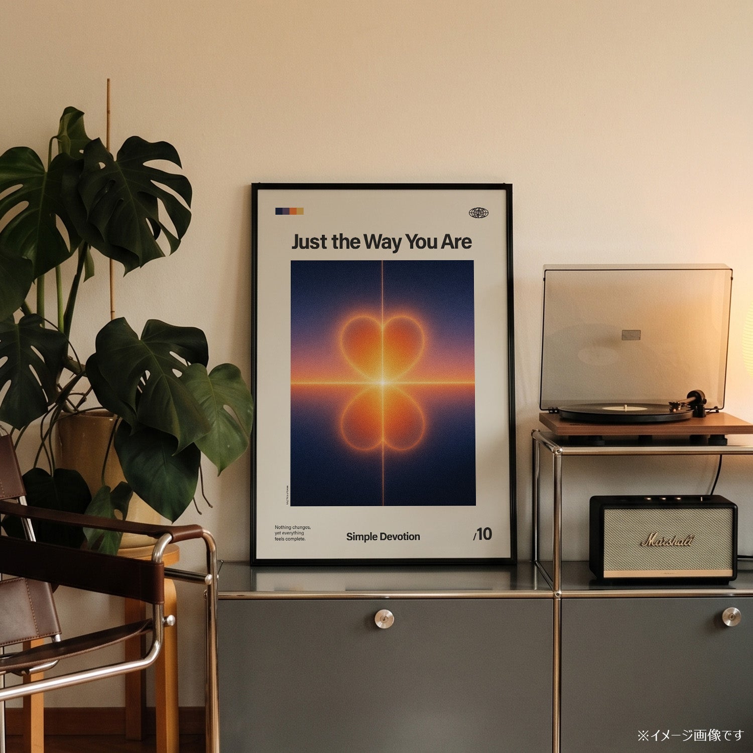 「Just the Way You Are」音楽インスパイア アートポスター - Ink Jp