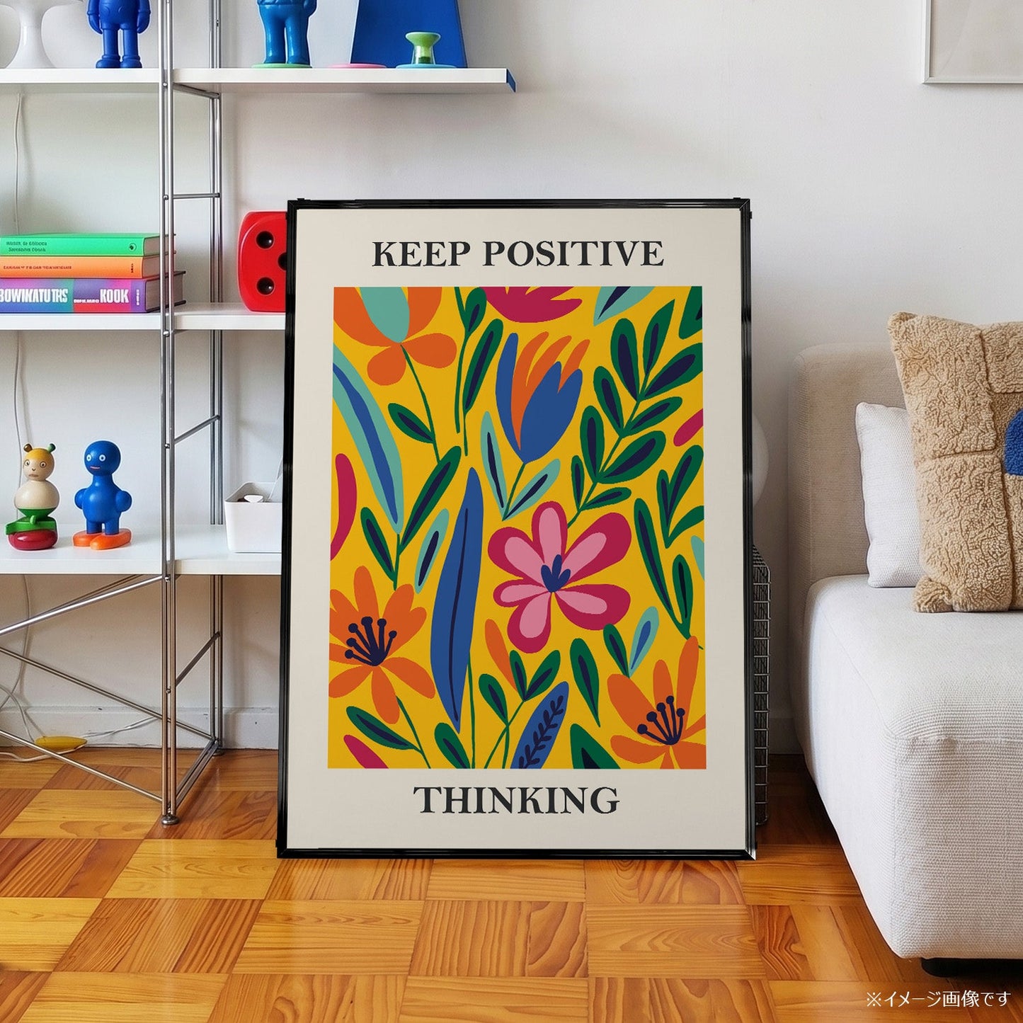 「KEEP POSITIVE THINKING」ボタニカルアートポスター - Ink Jp