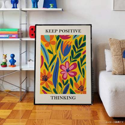 「KEEP POSITIVE THINKING」ボタニカルアートポスター - Ink Jp