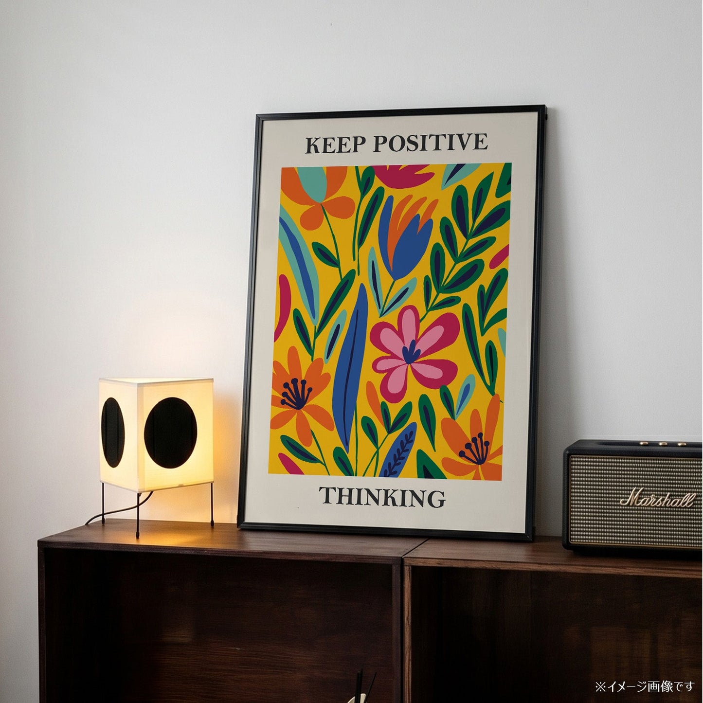 「KEEP POSITIVE THINKING」ボタニカルアートポスター - Ink Jp
