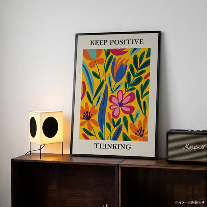 「KEEP POSITIVE THINKING」ボタニカルアートポスター - Ink Jp