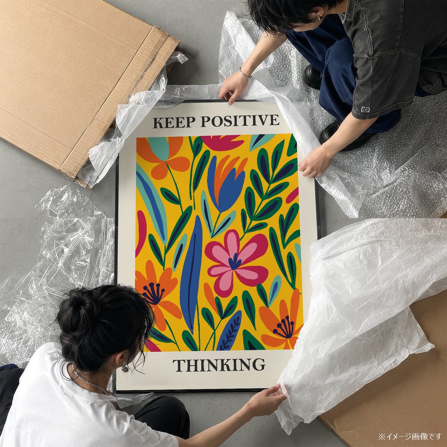 「KEEP POSITIVE THINKING」ボタニカルアートポスター - Ink Jp