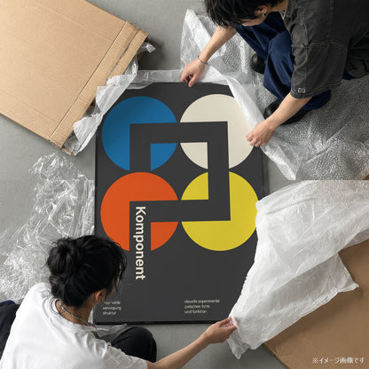「Komponent」バウハウスグラフィックアートポスター - Ink Jp