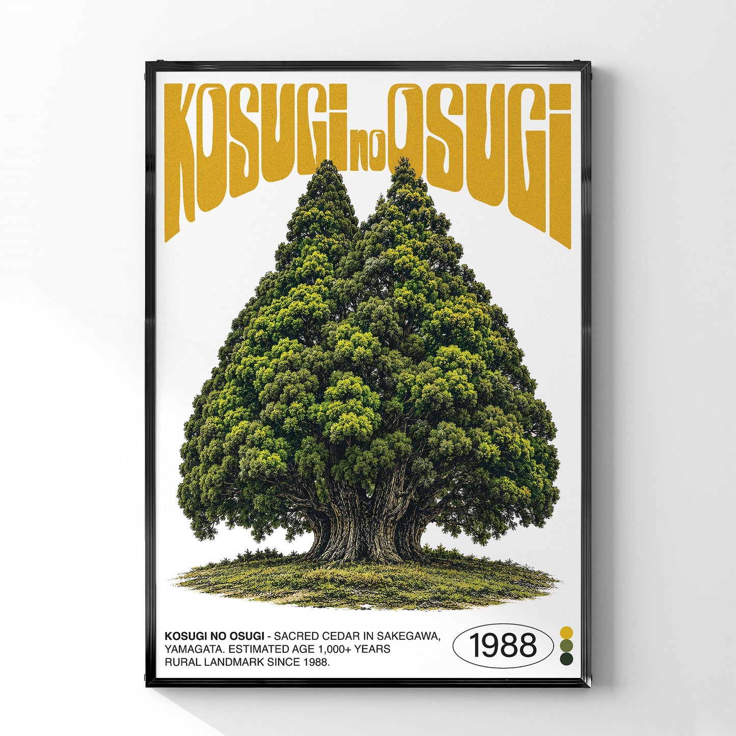 「KOSUGI NO OSUGI」ネイチャーサイエンスアートポスター - Ink Jp