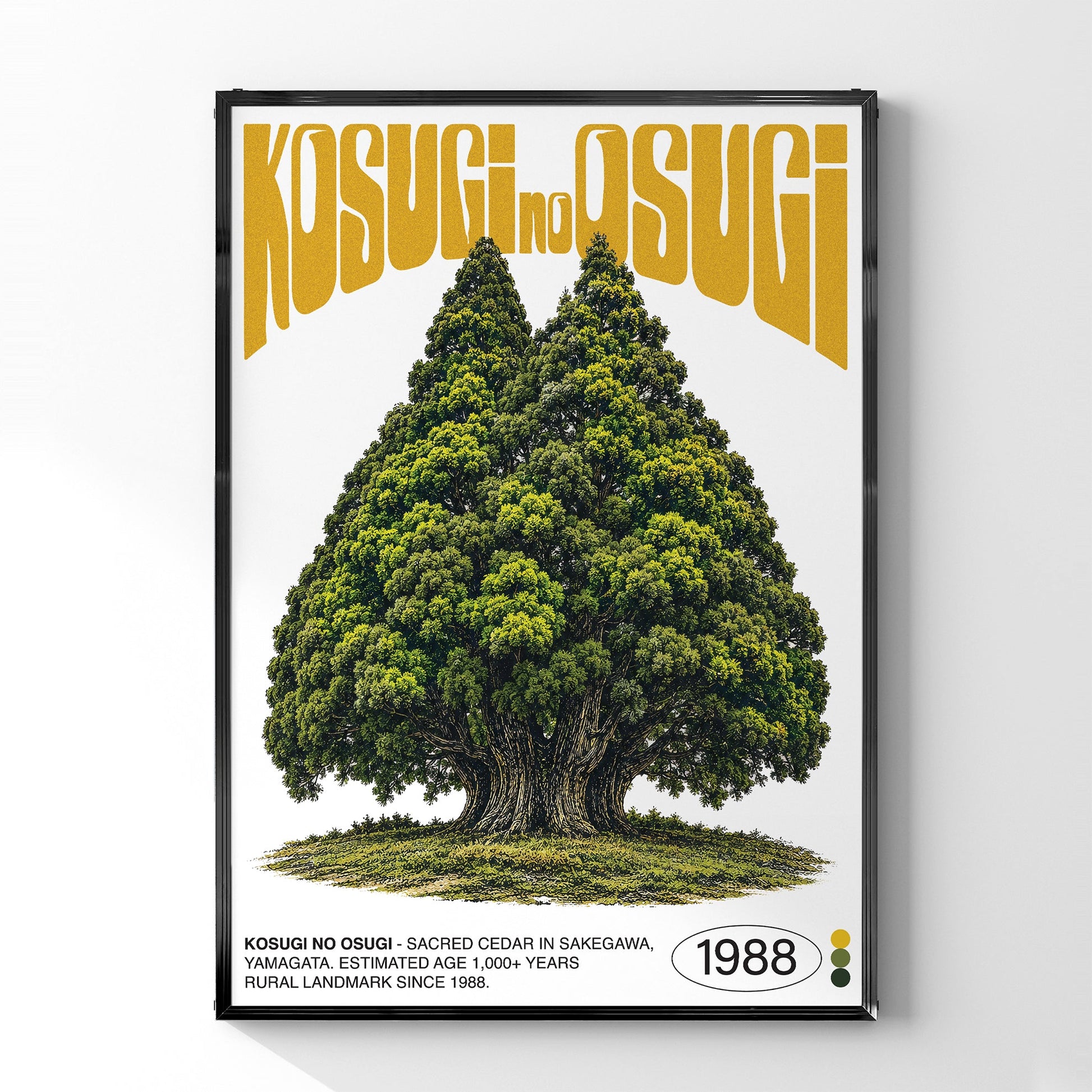 「KOSUGI NO OSUGI」ネイチャーサイエンスアートポスター - Ink Jp