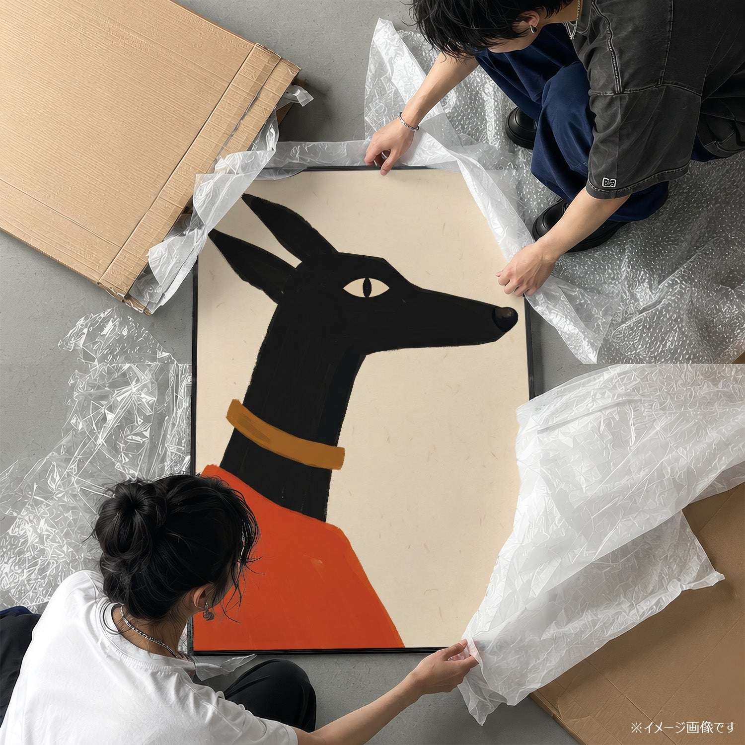 「le Chien」アニマルアートポスター - Ink Jp