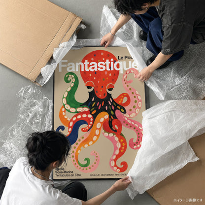 「LE POULPE FANTASTIQUE」グラフィックアートポスター - Ink Jp