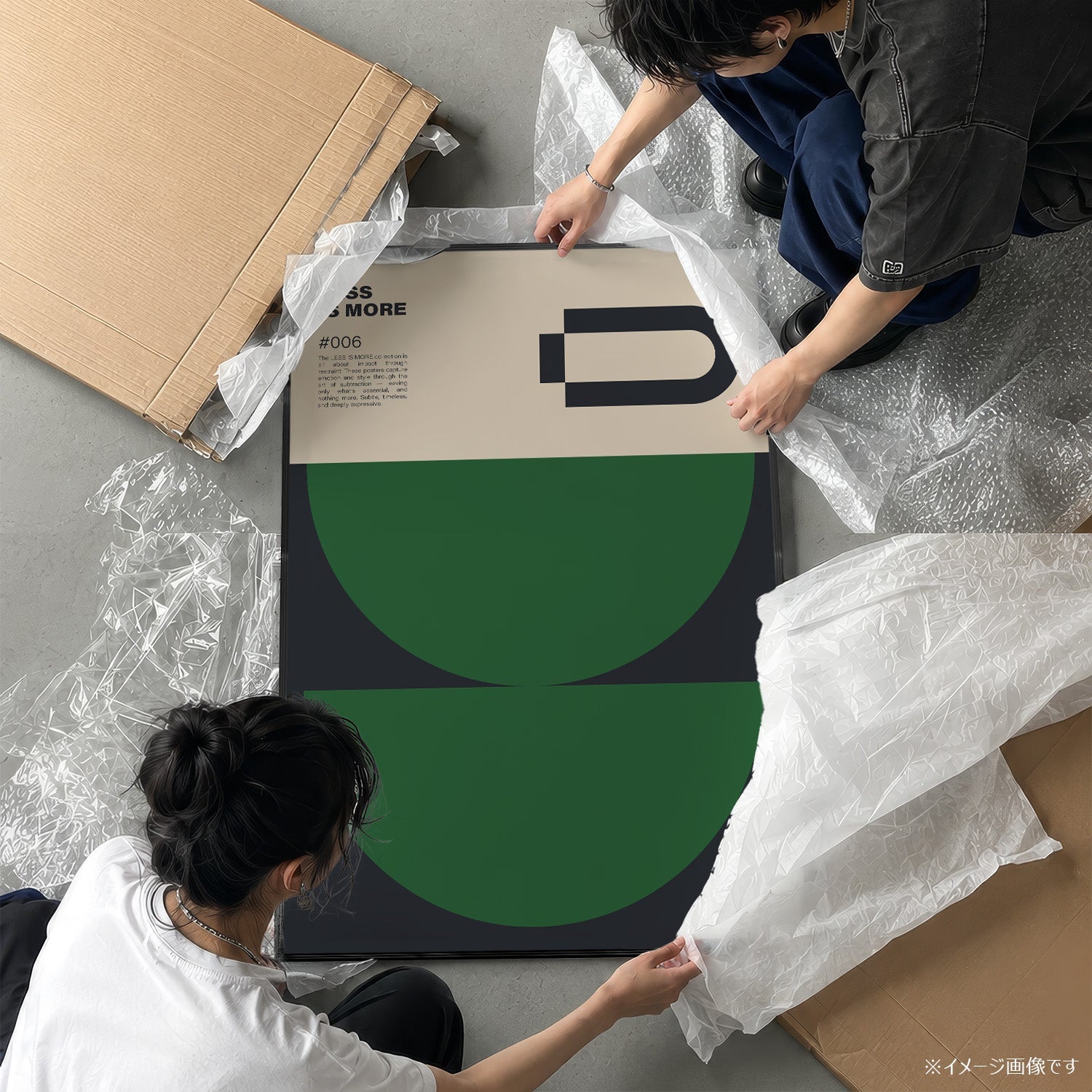 ミニマル「LESS IS MORE」デザインポスター006 - Ink Jp