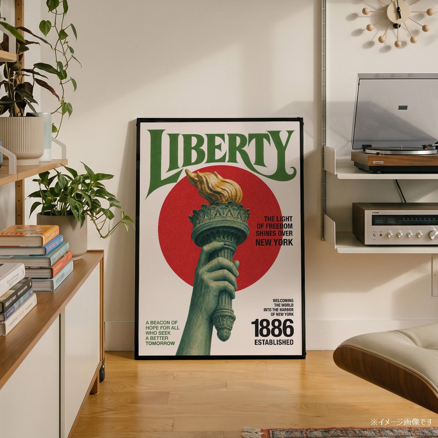 「LIBERTY」ヴィンテージグラフィックアートポスター - Ink Jp