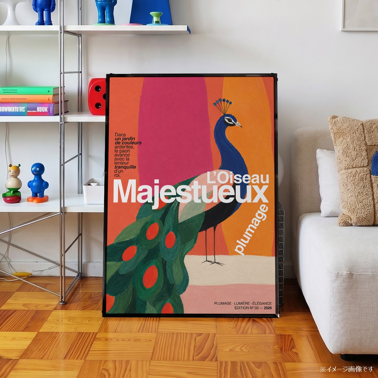 「L'OISEAU MAJESTUEUX」グラフィックアートポスター - Ink Jp