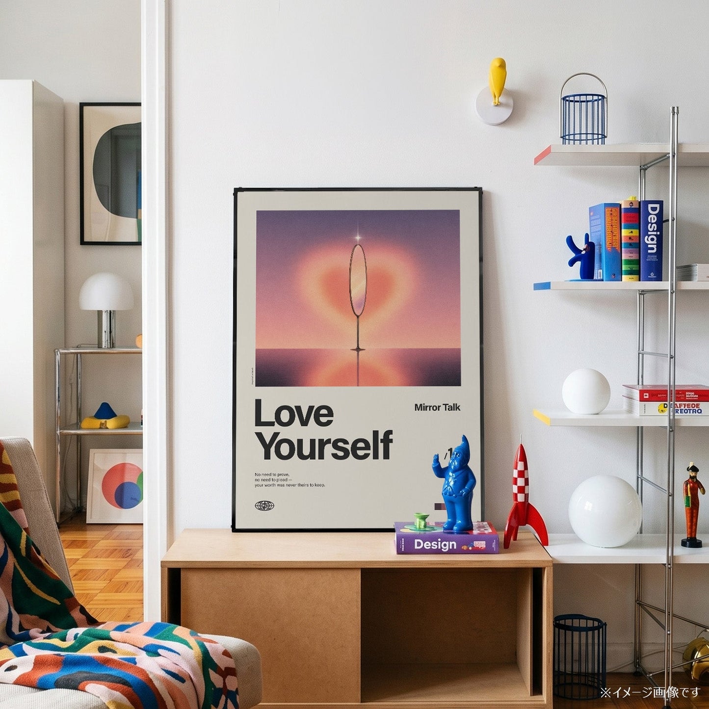「Love Yourself」音楽インスパイア アートポスター - Ink Jp