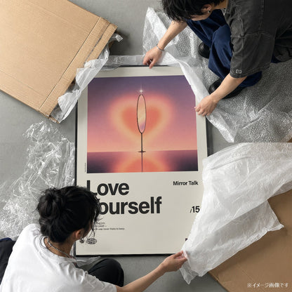 「Love Yourself」音楽インスパイア アートポスター - Ink Jp