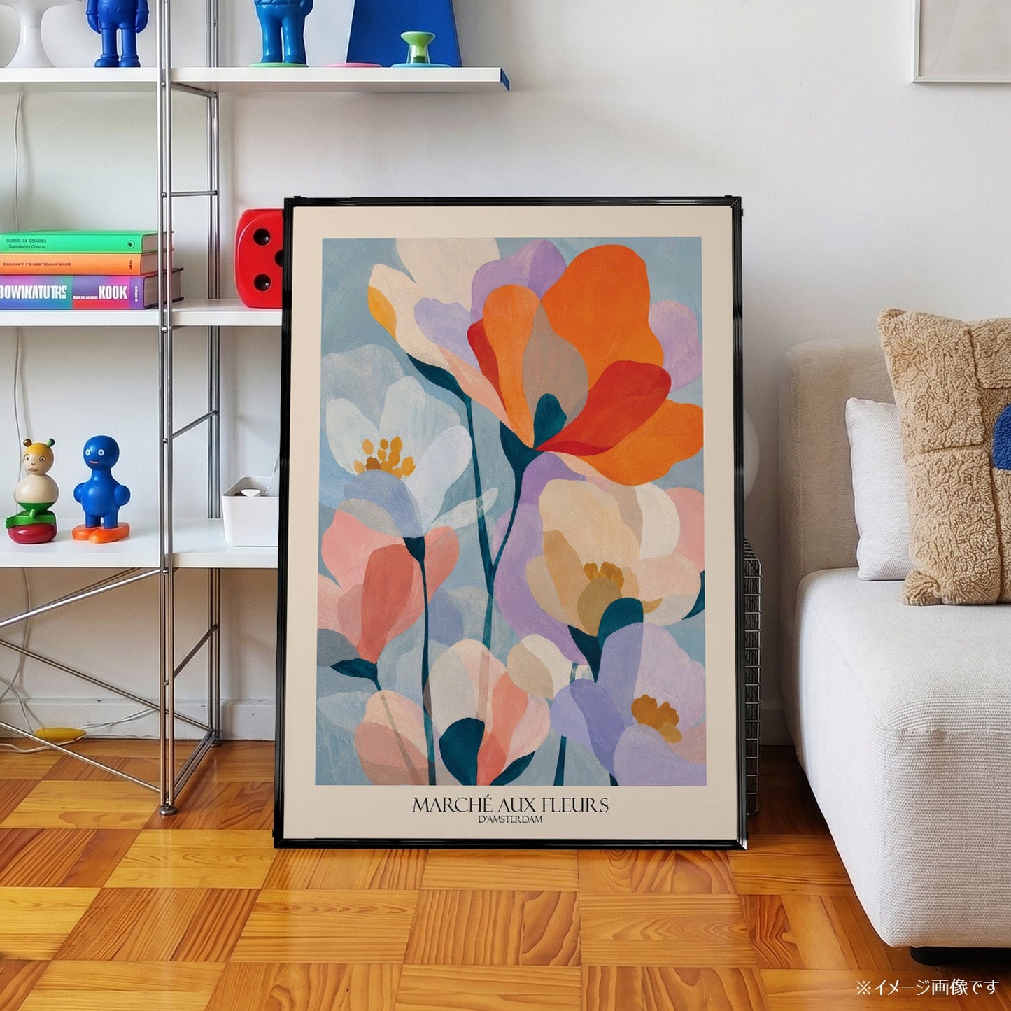 「MARCHÉ AUX FLEURS D'AMSTERDAM」ボタニカルアートポスター - Ink Jp