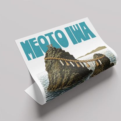 「MEOTO IWA」ネイチャーサイエンスアートポスター - Ink Jp