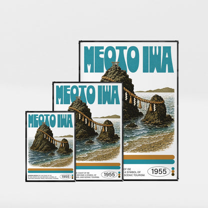 「MEOTO IWA」ネイチャーサイエンスアートポスター - Ink Jp