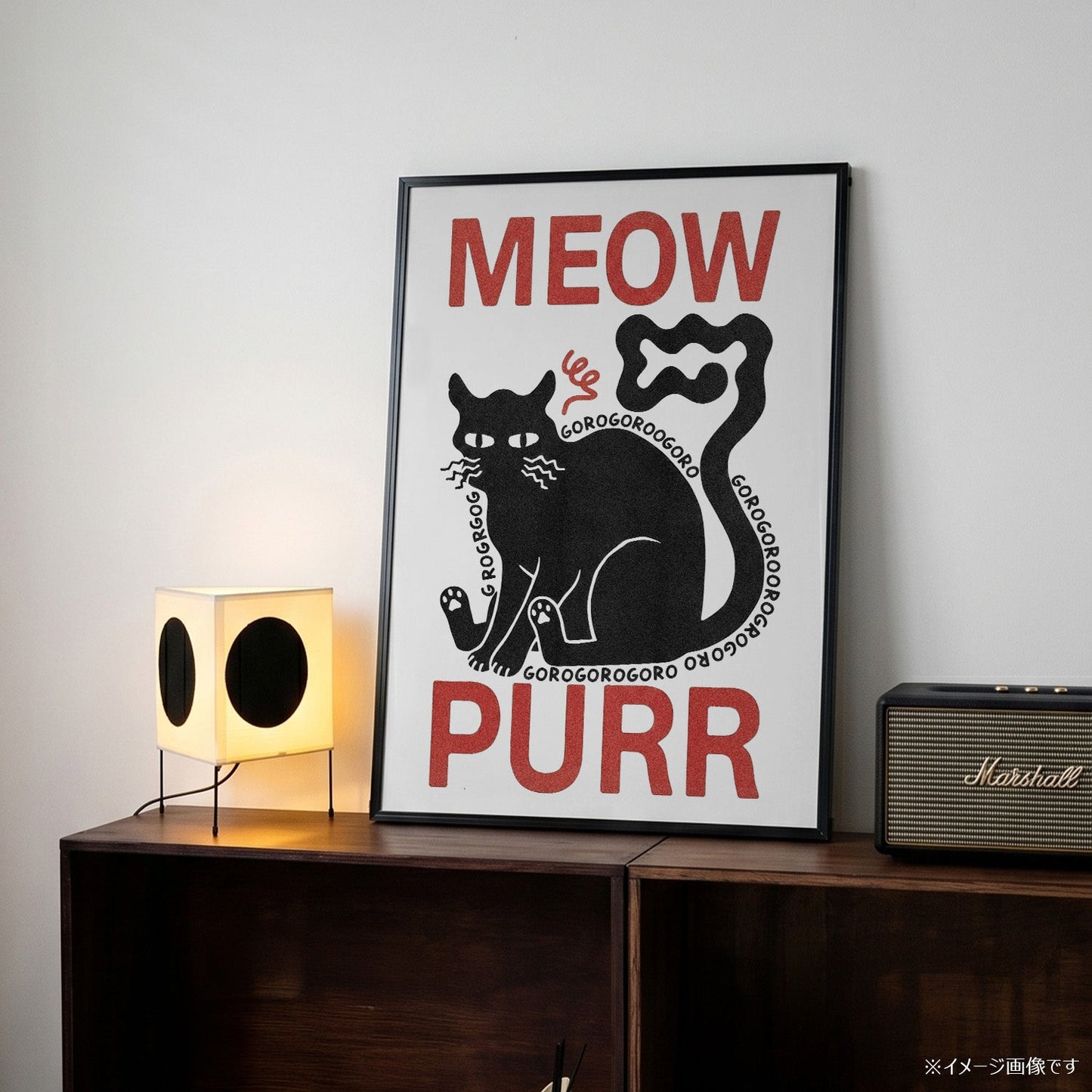 「MEOW PURR」キャットアートポスター - Ink Jp