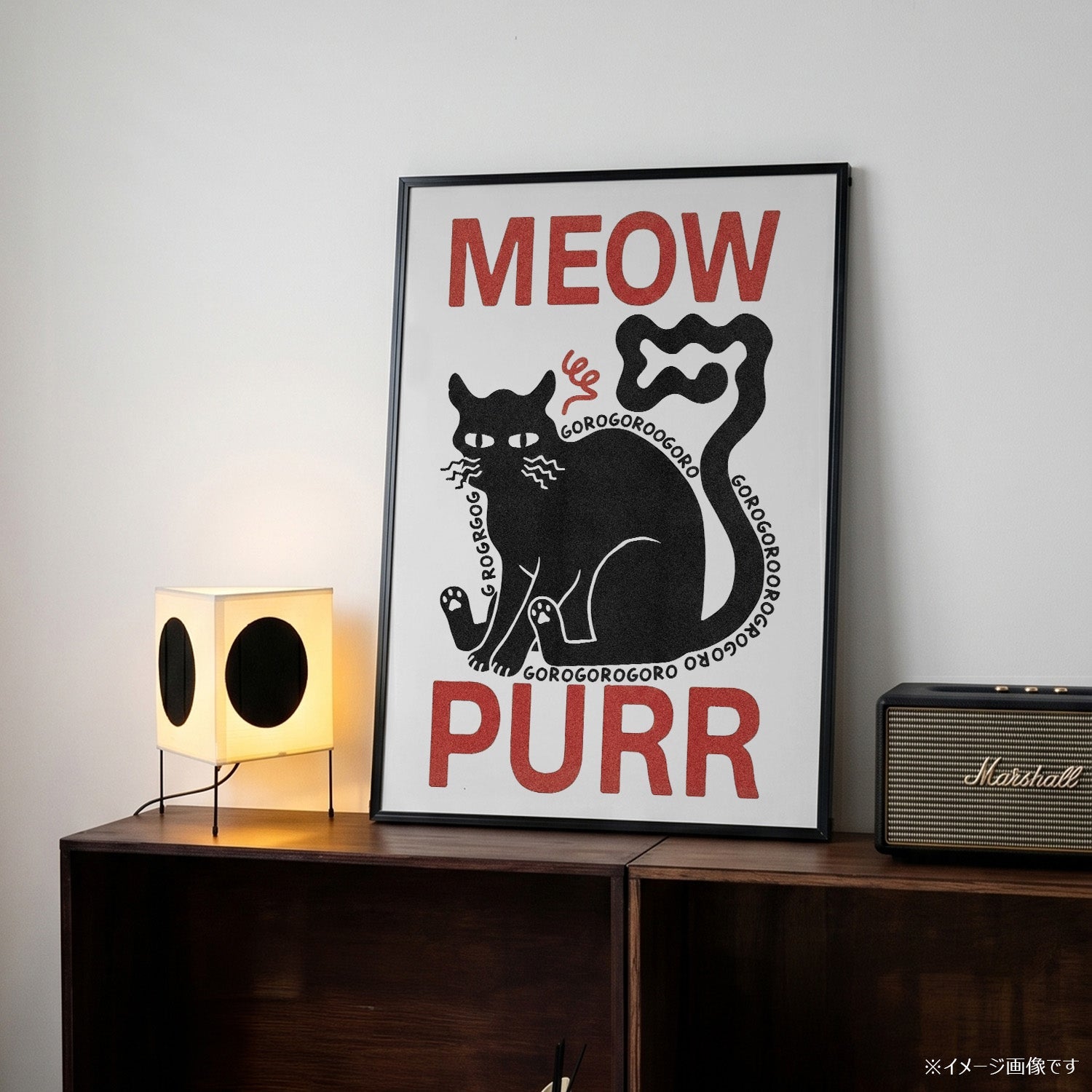 「MEOW PURR」キャットアートポスター - Ink Jp