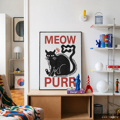 「MEOW PURR」キャットアートポスター - Ink Jp