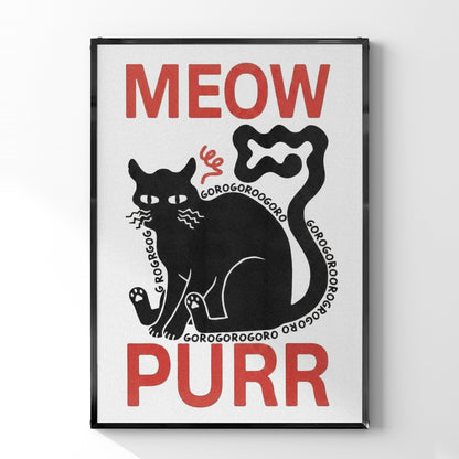 「Meow, Purr」グラフィックアート猫ポスター - Ink Jp