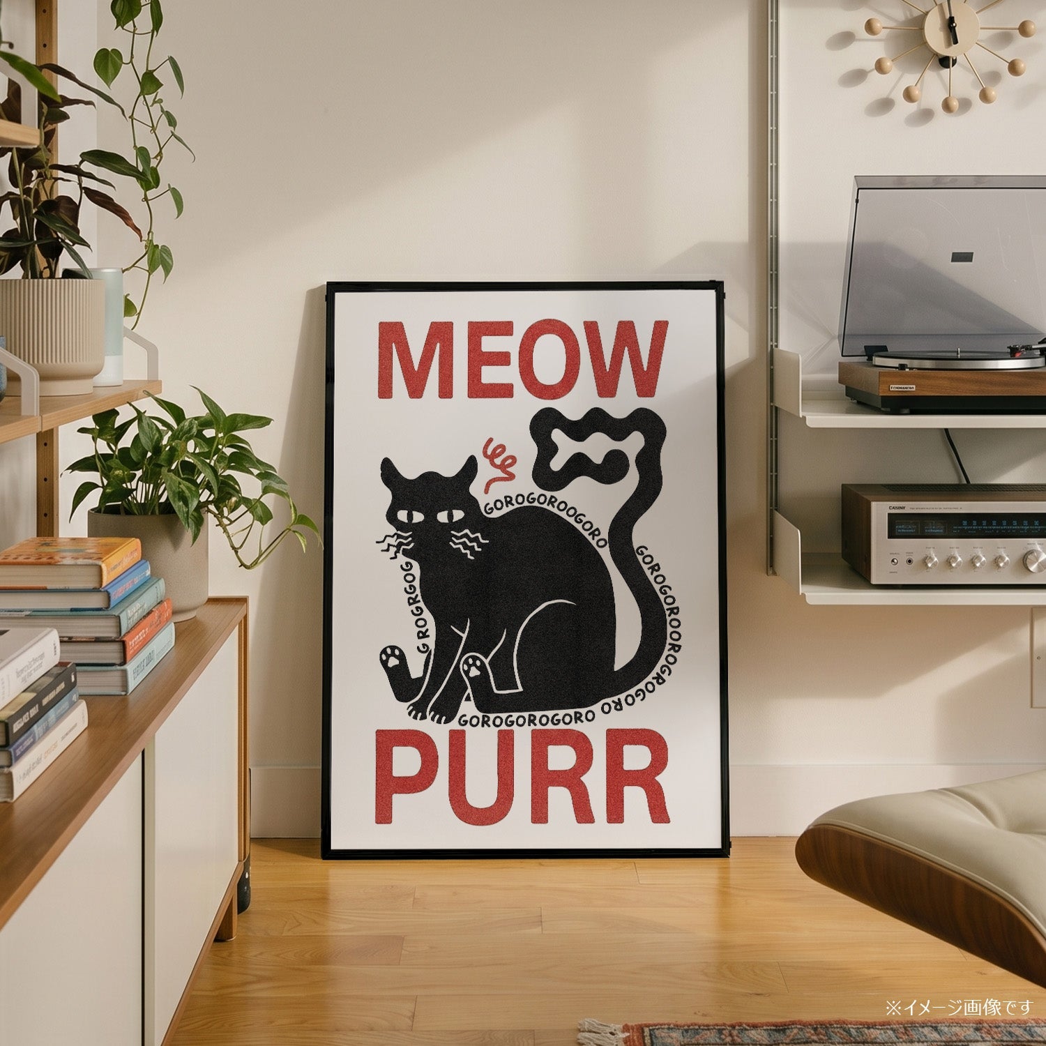 「MEOW PURR」キャットアートポスター - Ink Jp