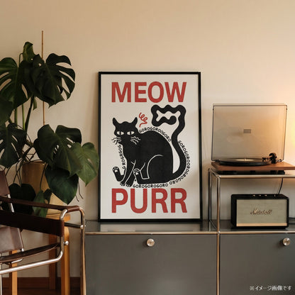 「MEOW PURR」キャットアートポスター - Ink Jp