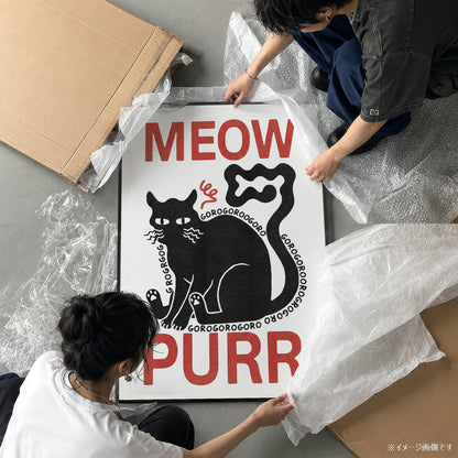 「MEOW PURR」キャットアートポスター - Ink Jp