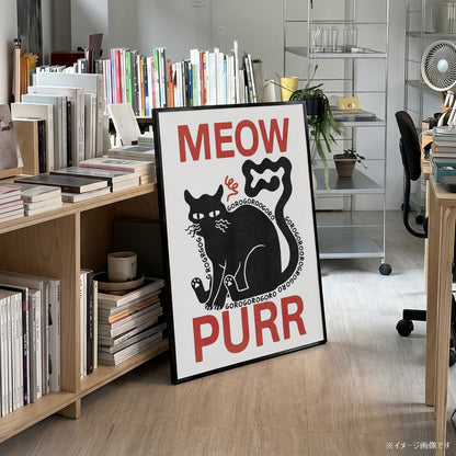 「MEOW PURR」キャットアートポスター - Ink Jp