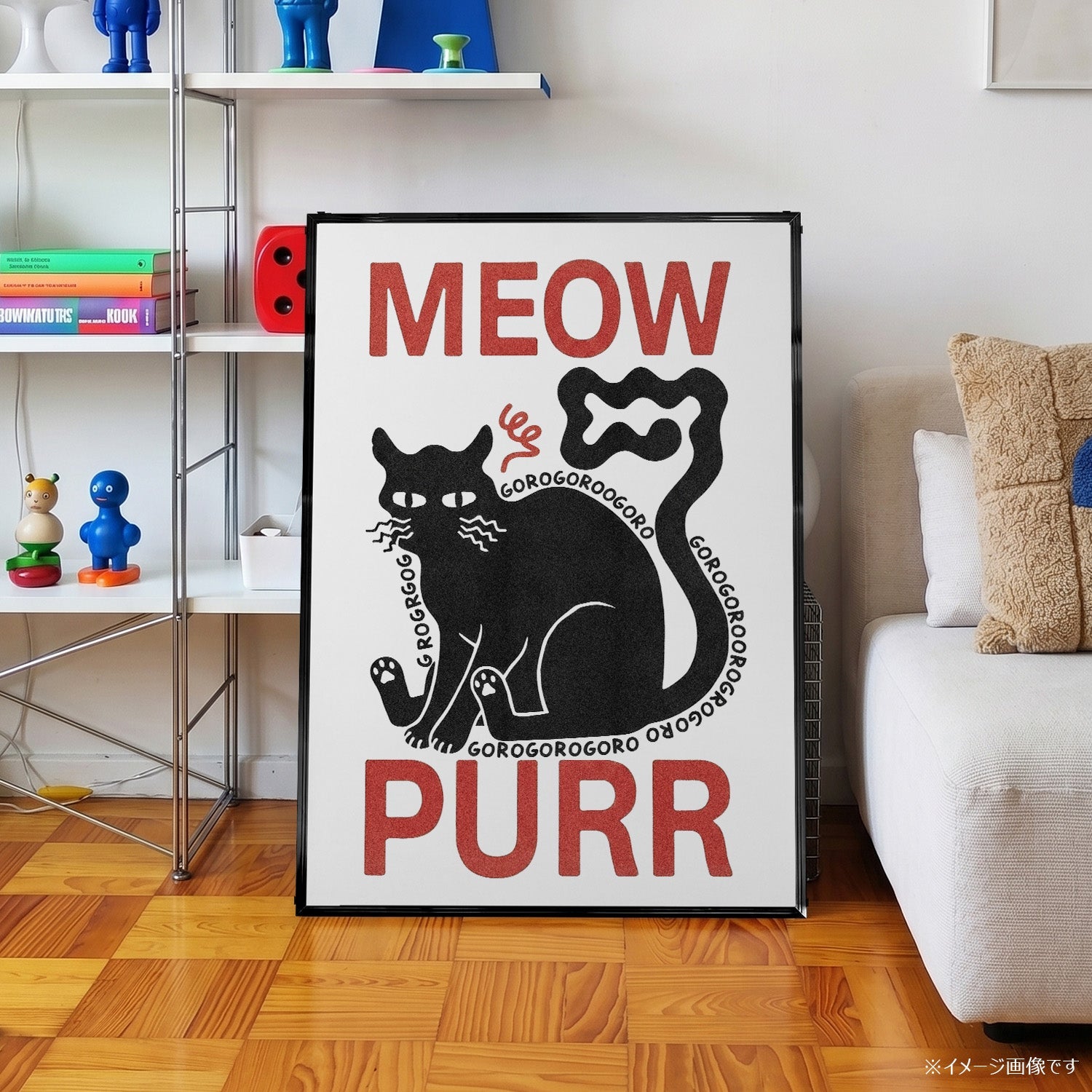 「MEOW PURR」キャットアートポスター - Ink Jp
