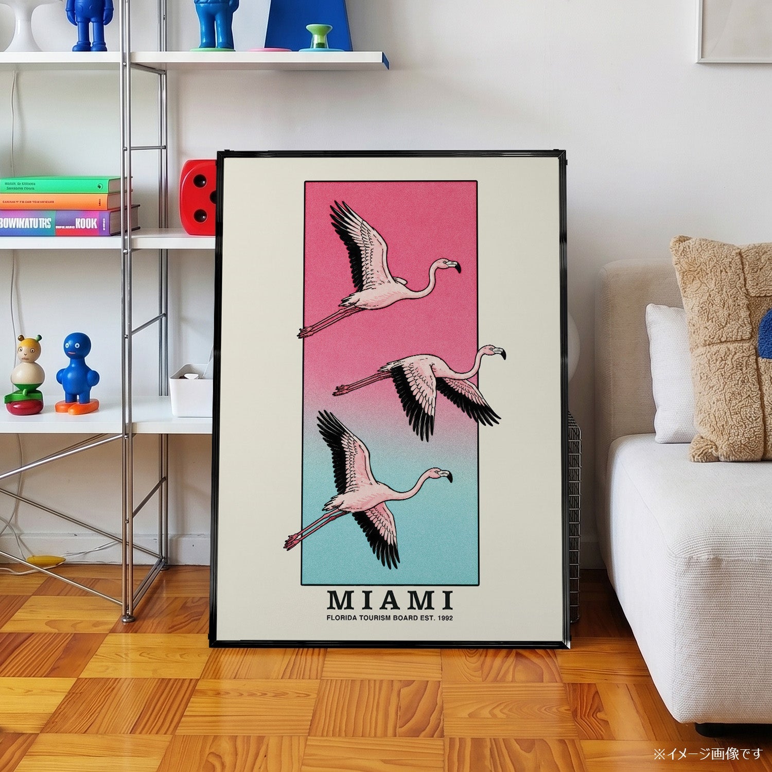 「MIAMI」ヴィンテージトラベルポスター - Ink Jp