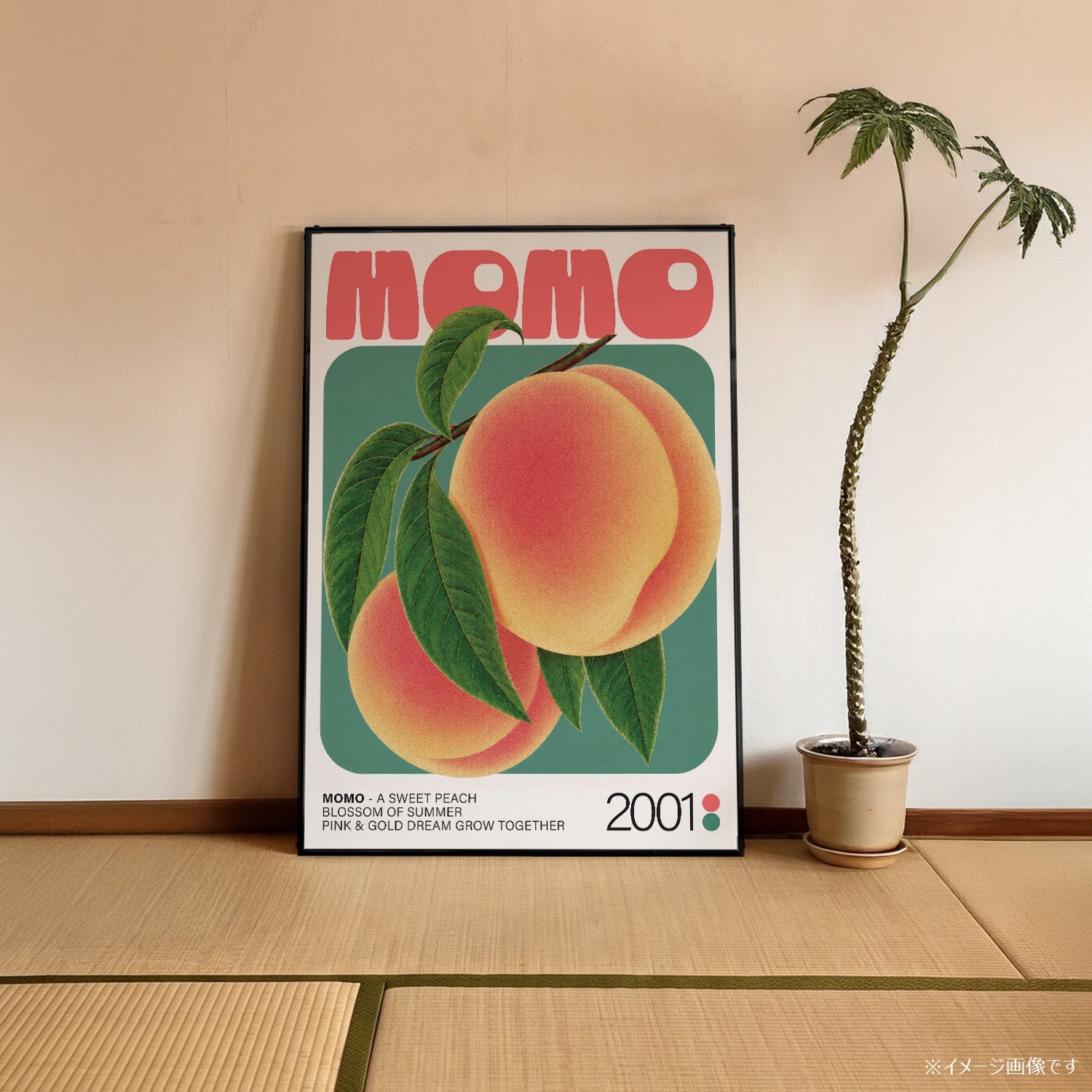 「MOMO」ボタニカルアートポスター - Ink Jp
