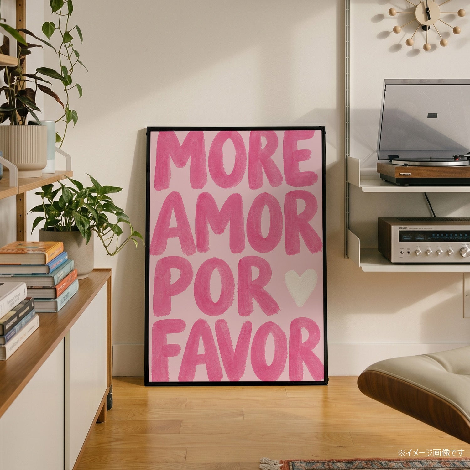 「More Amor Por Favor」タイポグラフィポスター - Ink Jp