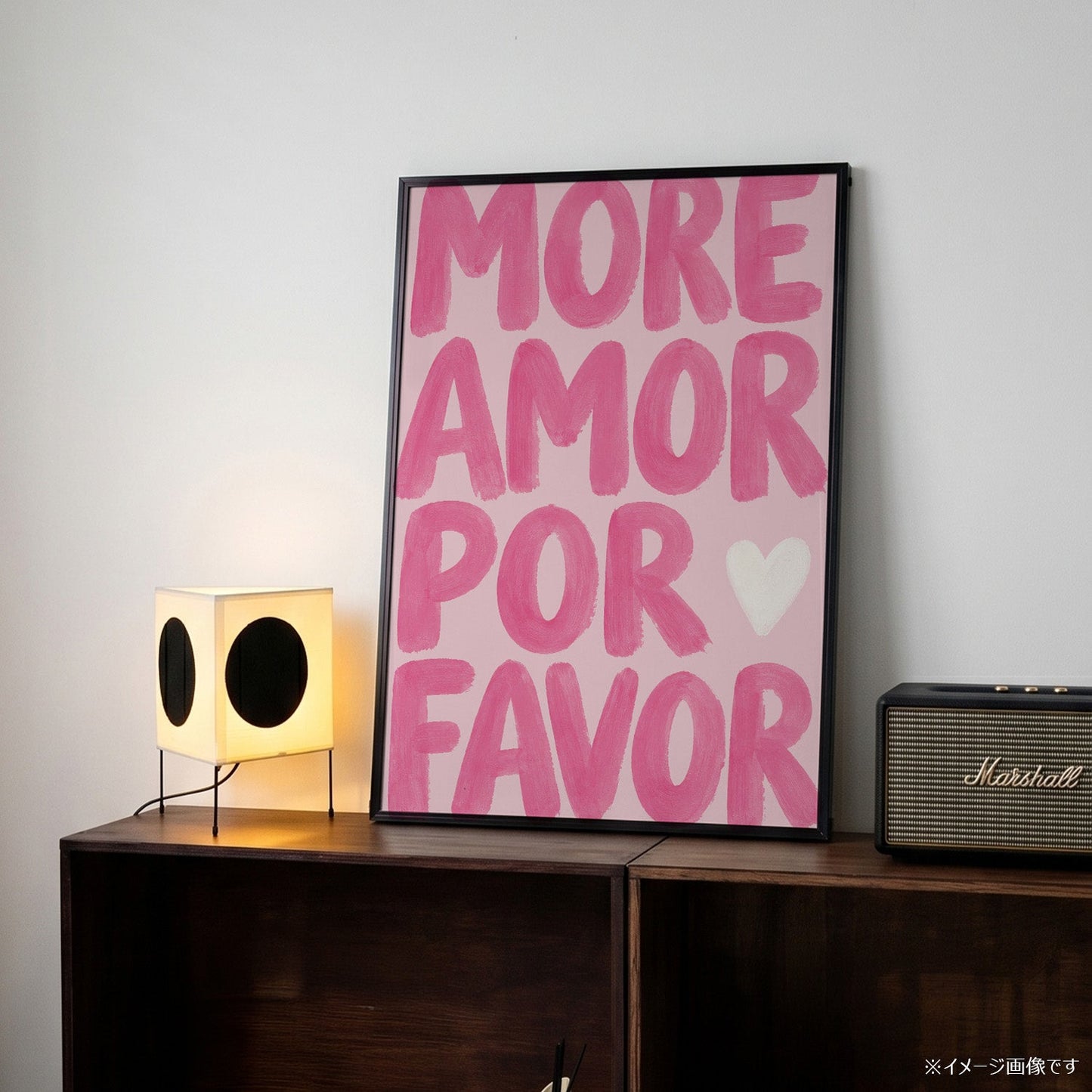 「More Amor Por Favor」タイポグラフィポスター - Ink Jp