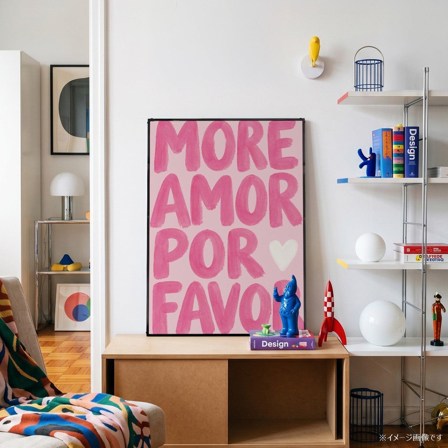 「More Amor Por Favor」タイポグラフィポスター - Ink Jp