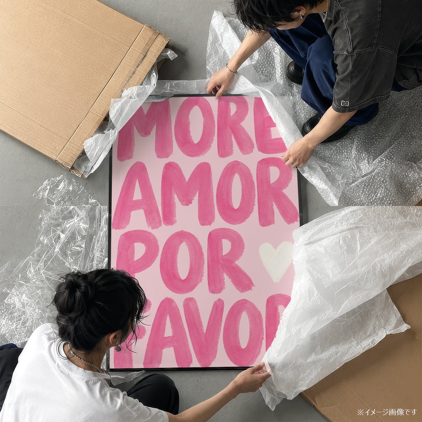 「More Amor Por Favor」タイポグラフィポスター - Ink Jp