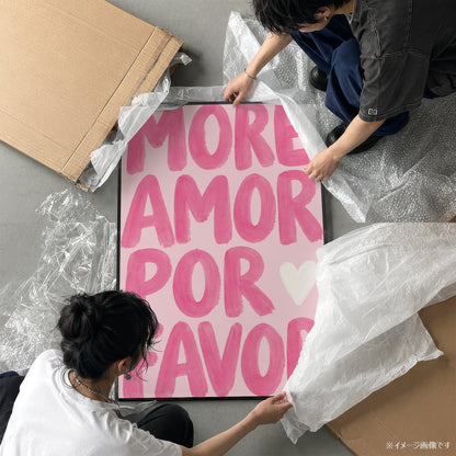 「More Amor Por Favor」タイポグラフィポスター - Ink Jp
