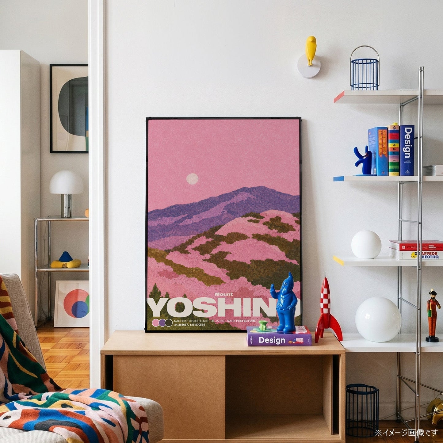 「Mount YOSHINO」ヴィンテージトラベルポスター - Ink Jp