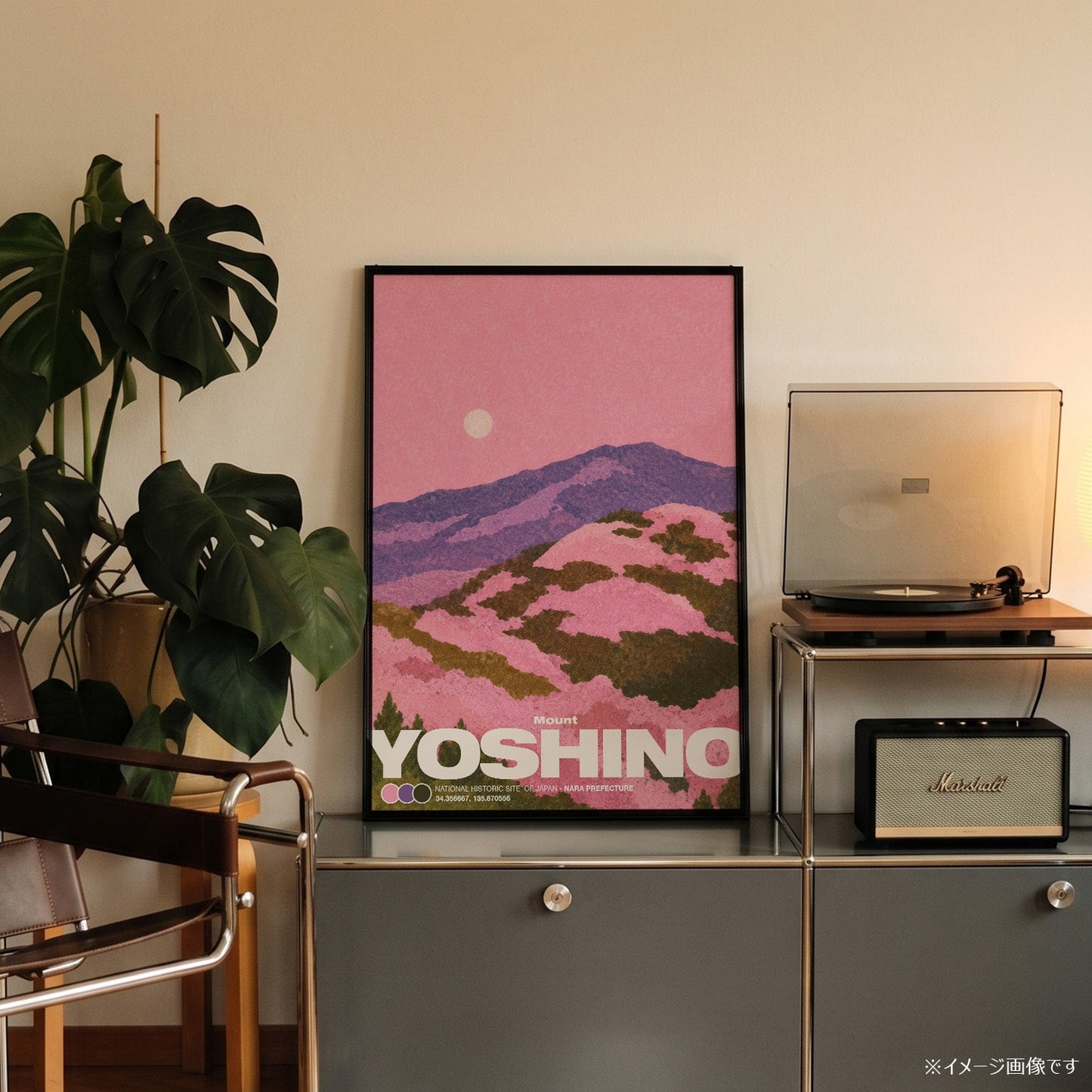「Mount YOSHINO」ヴィンテージトラベルポスター - Ink Jp