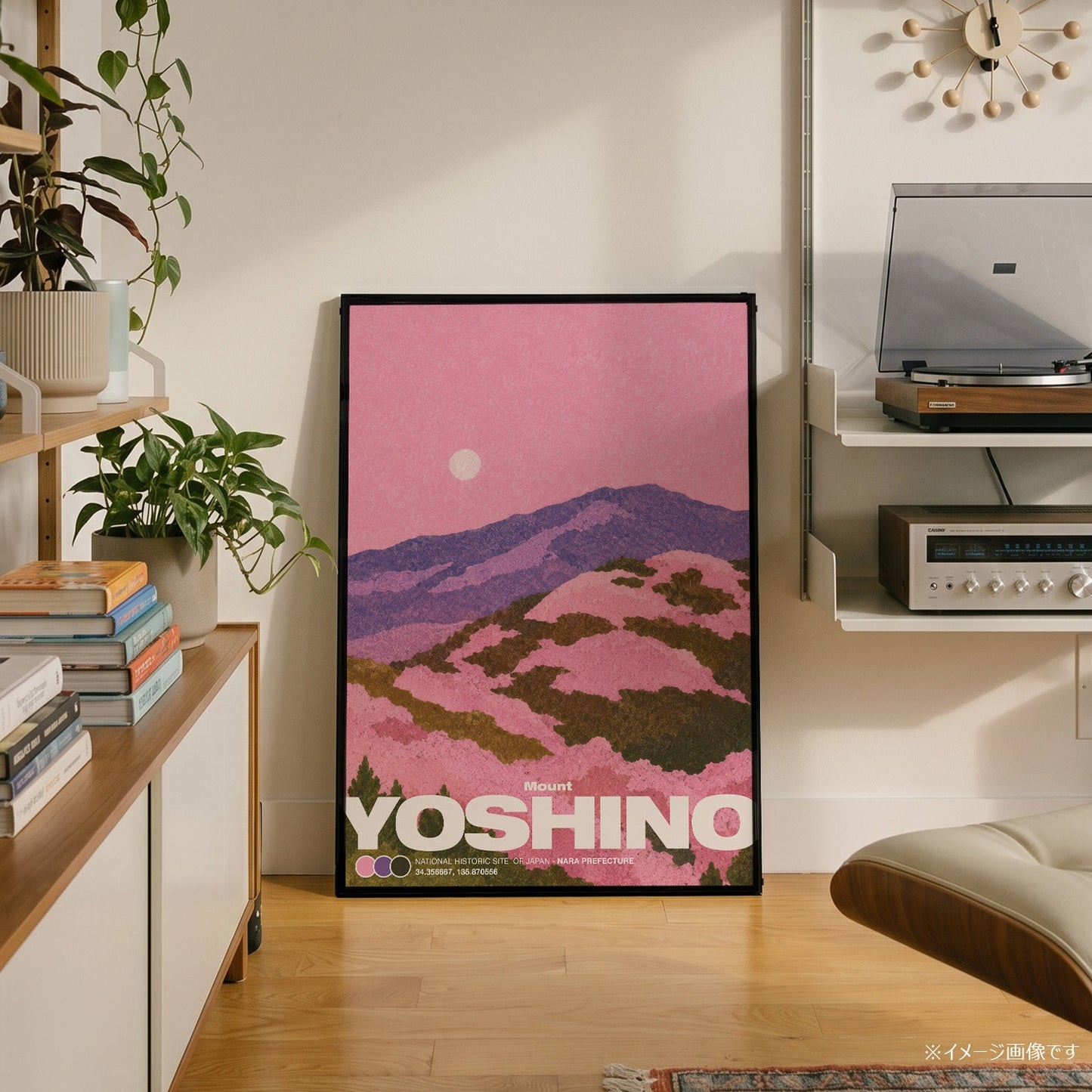 「Mount YOSHINO」ヴィンテージトラベルポスター - Ink Jp