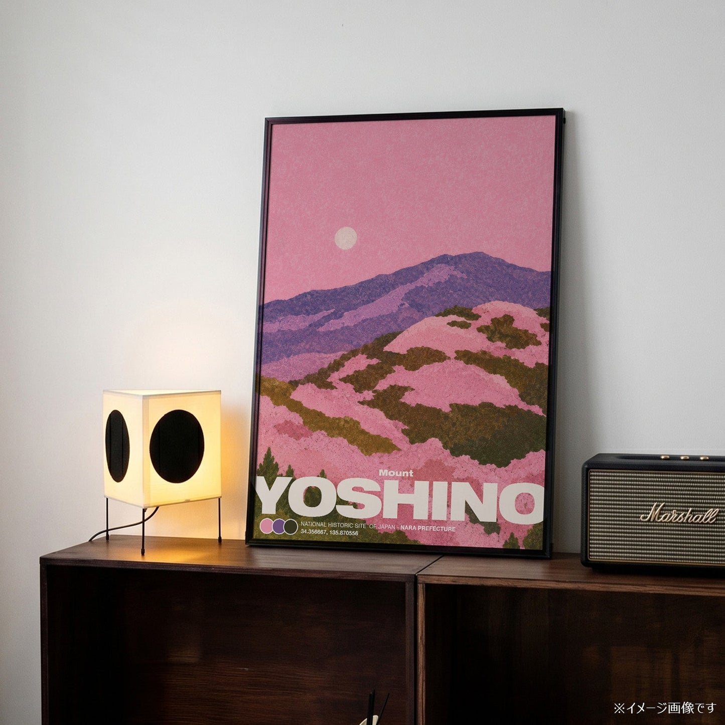 「Mount YOSHINO」ヴィンテージトラベルポスター - Ink Jp