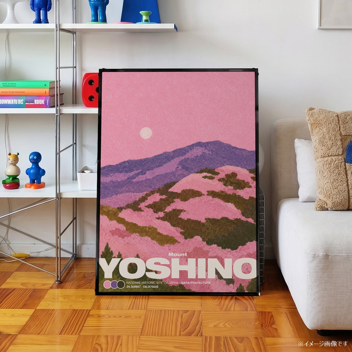 「Mount YOSHINO」ヴィンテージトラベルポスター - Ink Jp