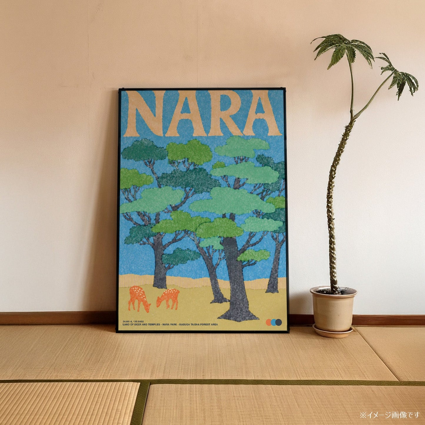 「NARA」ヴィンテージトラベルポスター - Ink Jp
