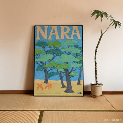 「NARA」ヴィンテージトラベルポスター - Ink Jp