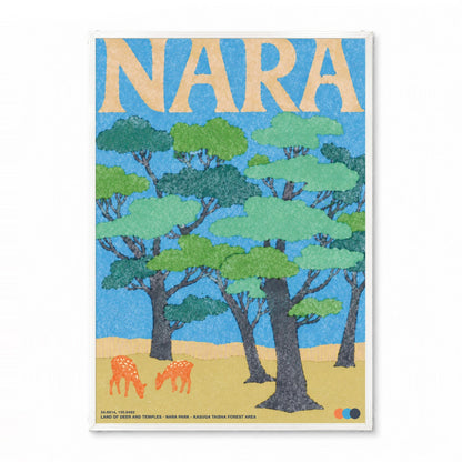 「NARA」ヴィンテージトラベルポスター - Ink Jp