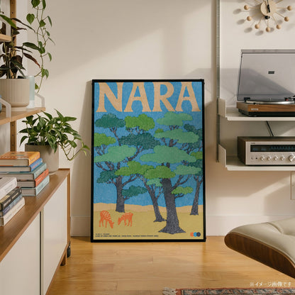 「NARA」ヴィンテージトラベルポスター - Ink Jp