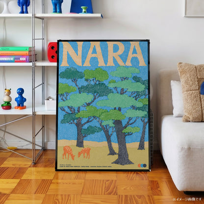 「NARA」ヴィンテージトラベルポスター - Ink Jp