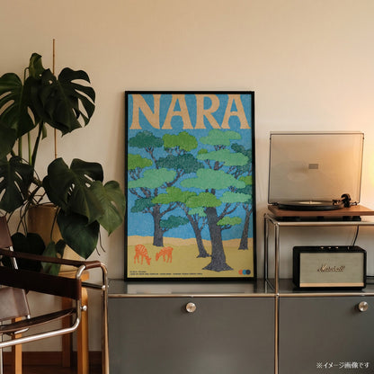 「NARA」ヴィンテージトラベルポスター - Ink Jp