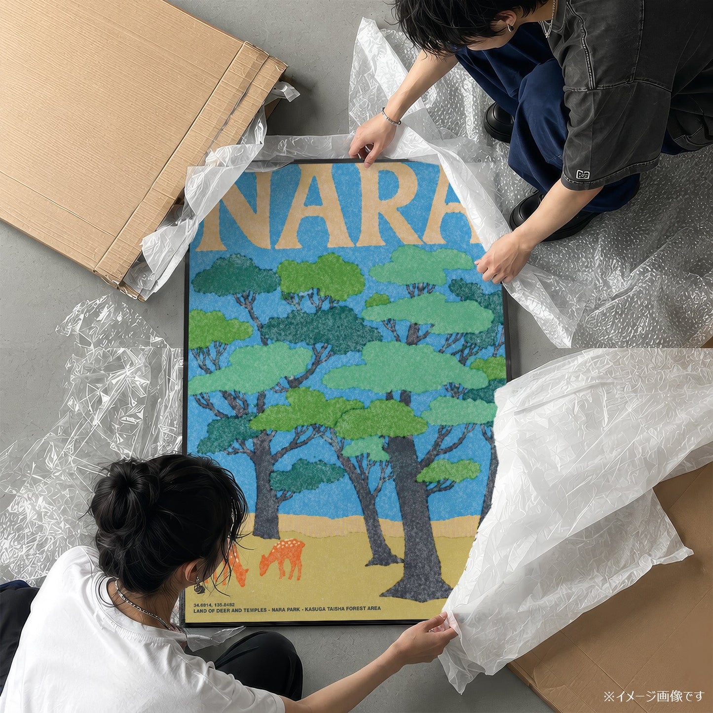 「NARA」ヴィンテージトラベルポスター - Ink Jp